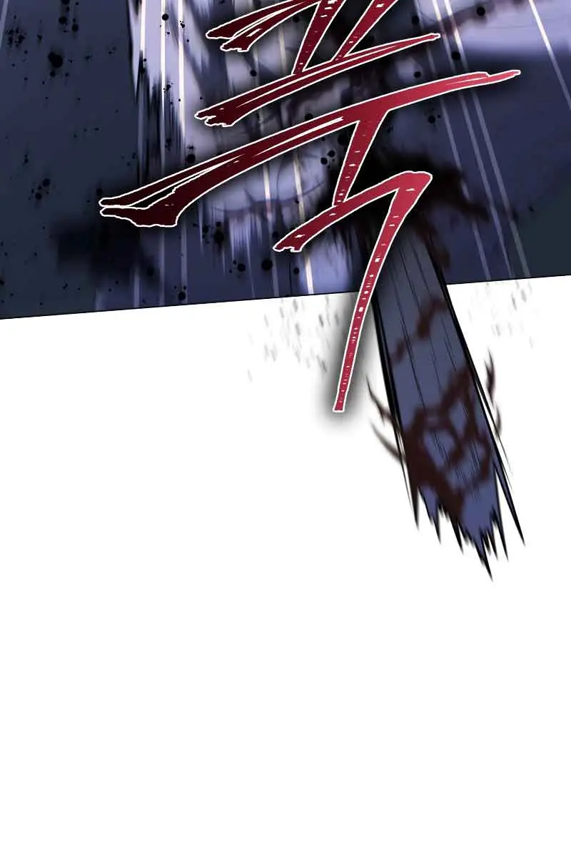 Player Who Returned 10,000 Years Later Chapter 53 Page 118
