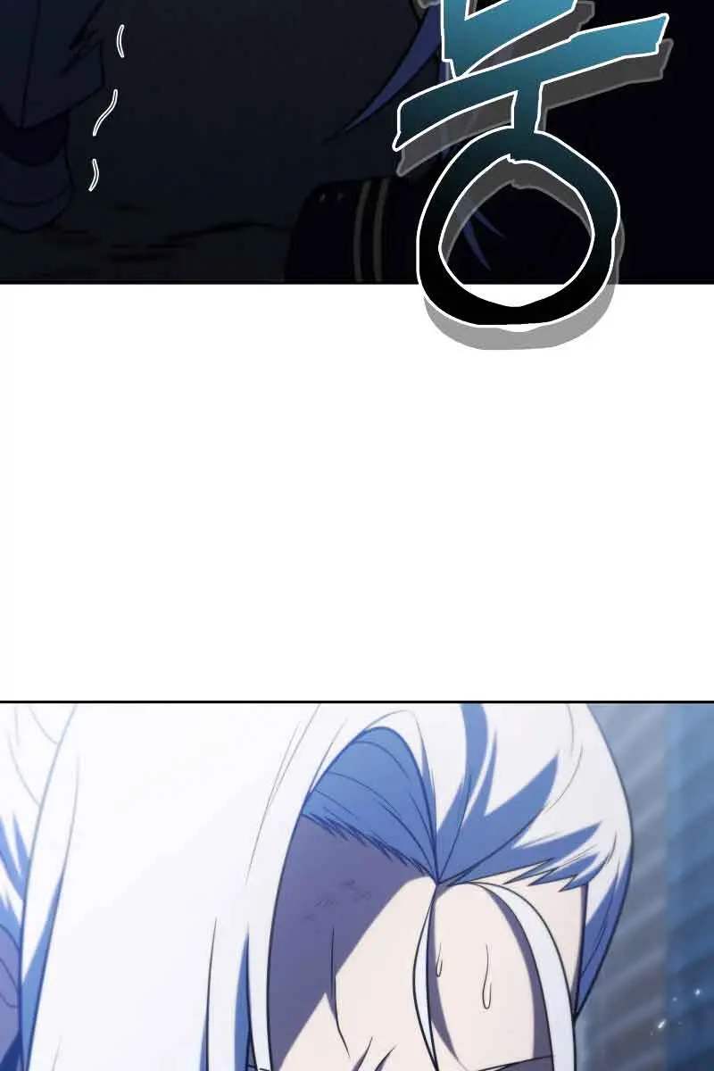 Player Who Returned 10,000 Years Later Chapter 53 Page 123