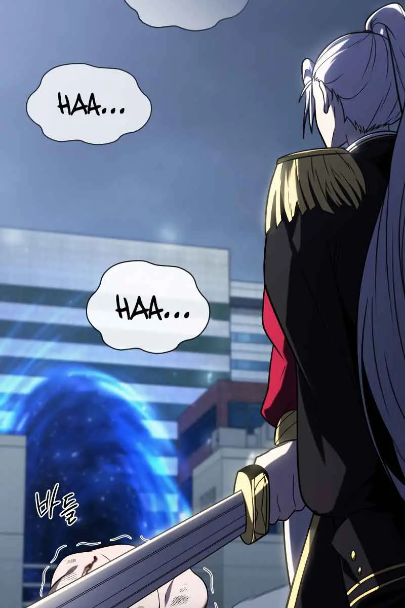 Player Who Returned 10,000 Years Later Chapter 53 Page 131