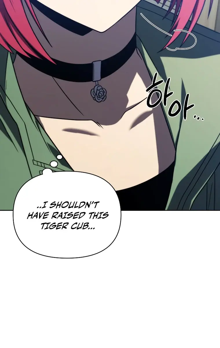 Player Who Returned 10,000 Years Later Chapter 54 Page 22