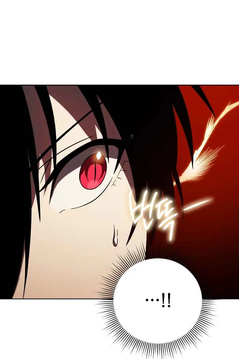 Player Who Returned 10,000 Years Later Chapter 56 Page 40