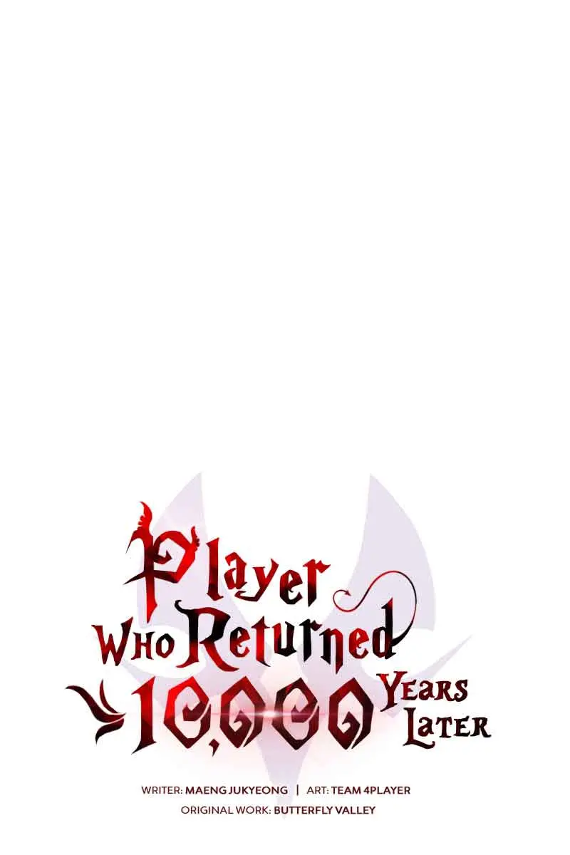 Player Who Returned 10,000 Years Later Chapter 56 Page 49