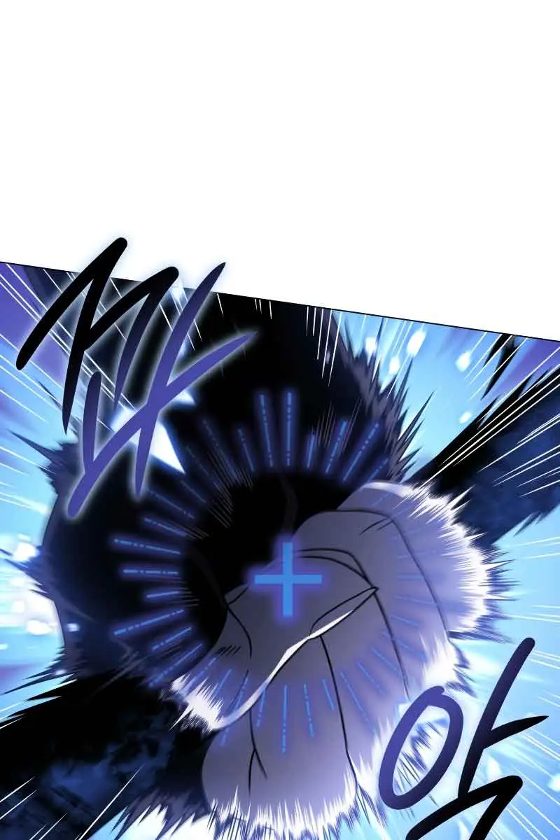 Player Who Returned 10,000 Years Later Chapter 56 Page 67