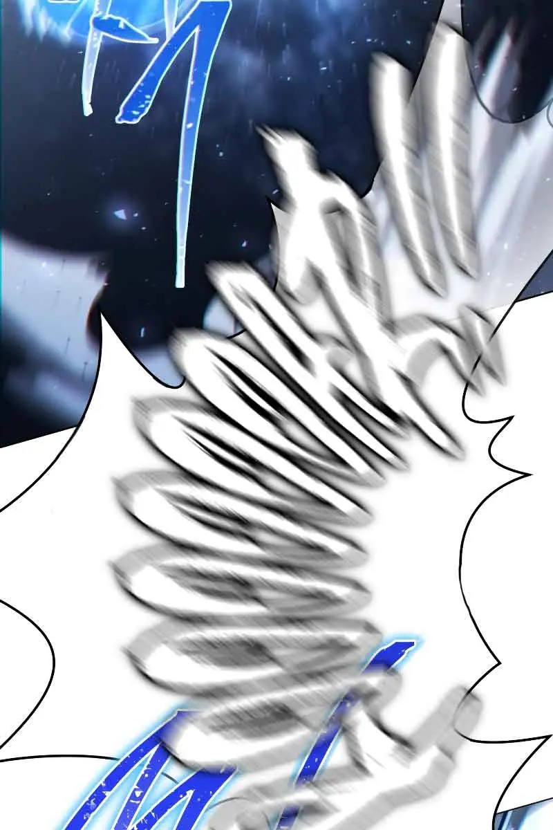 Player Who Returned 10,000 Years Later Chapter 56 Page 76