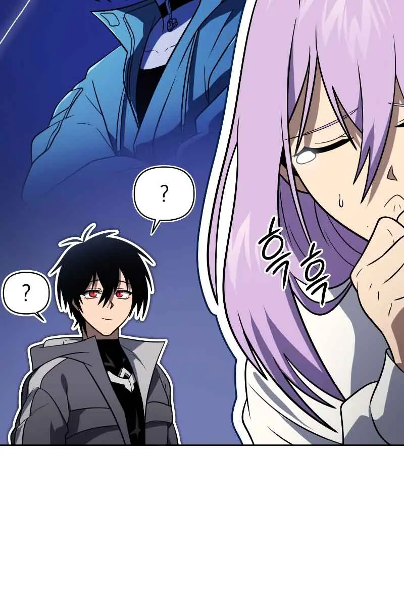 Player Who Returned 10,000 Years Later Chapter 56 Page 112
