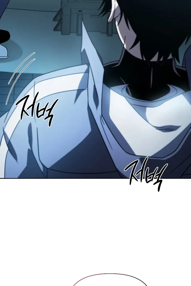 Player Who Returned 10,000 Years Later Chapter 58 Page 6