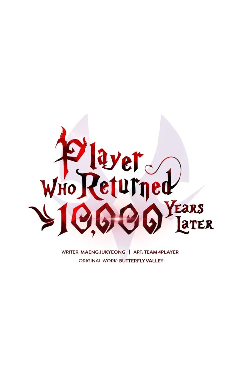 Player Who Returned 10,000 Years Later Chapter 58 Page 41
