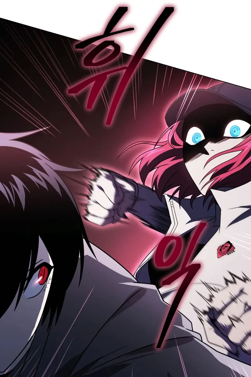 Player Who Returned 10,000 Years Later Chapter 58 Page 62