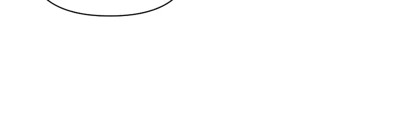 Player Who Returned 10,000 Years Later Chapter 58 Page 84
