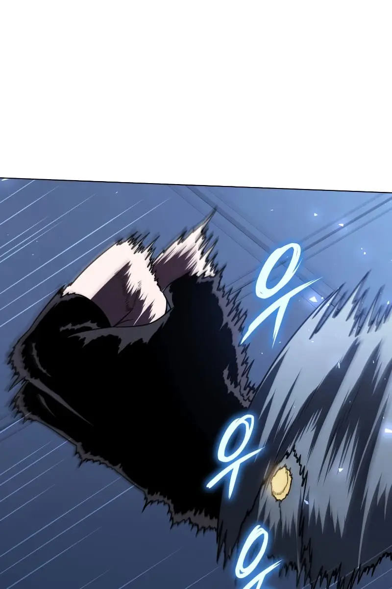 Player Who Returned 10,000 Years Later Chapter 58 Page 96
