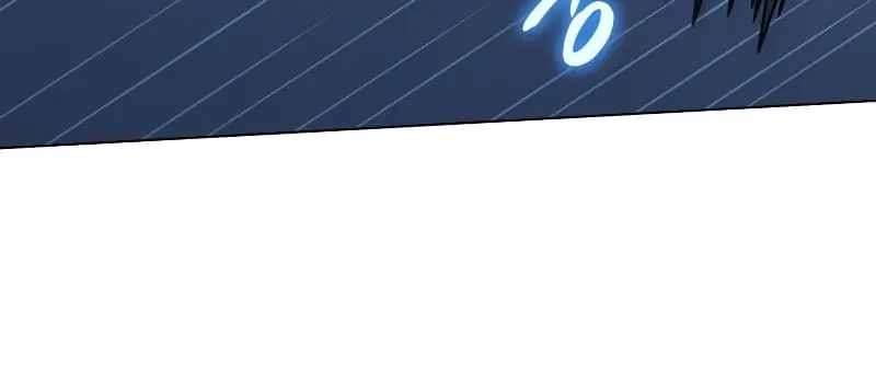Player Who Returned 10,000 Years Later Chapter 58 Page 97