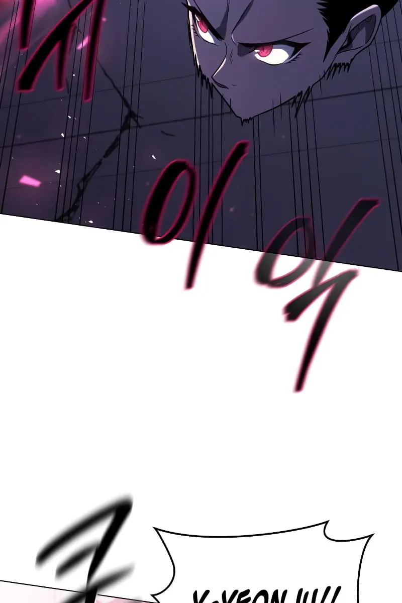 Player Who Returned 10,000 Years Later Chapter 58 Page 105