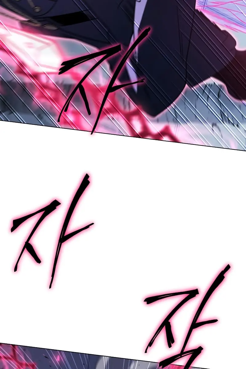 Player Who Returned 10,000 Years Later Chapter 58 Page 115