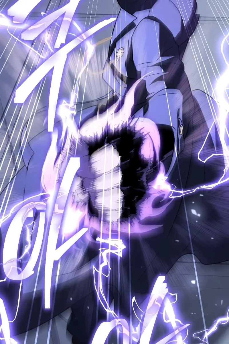 Player Who Returned 10,000 Years Later Chapter 58 Page 137