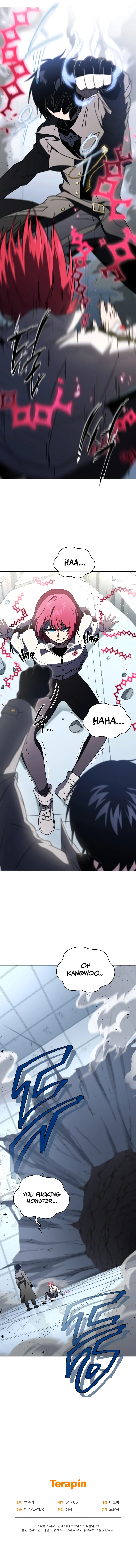 Player Who Returned 10,000 Years Later Chapter 58 Page 146