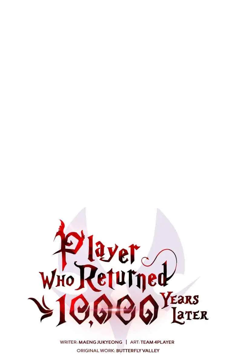 Player Who Returned 10,000 Years Later Chapter 64 Page 27