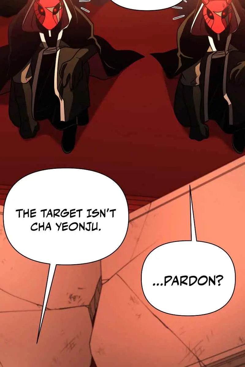 Player Who Returned 10,000 Years Later Chapter 64 Page 73