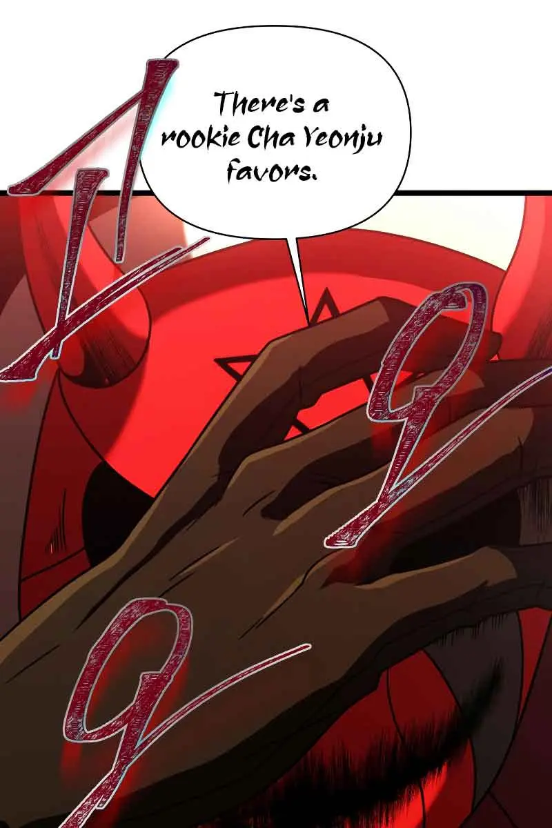 Player Who Returned 10,000 Years Later Chapter 64 Page 75