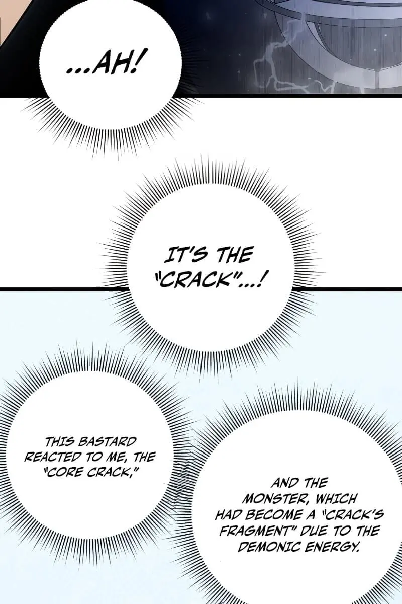 Player Who Returned 10,000 Years Later Chapter 65 Page 17