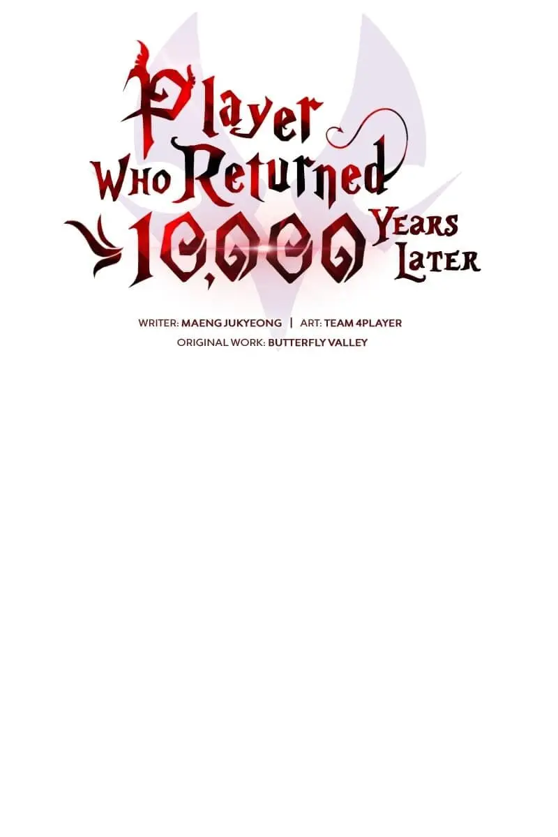 Player Who Returned 10,000 Years Later Chapter 65 Page 25