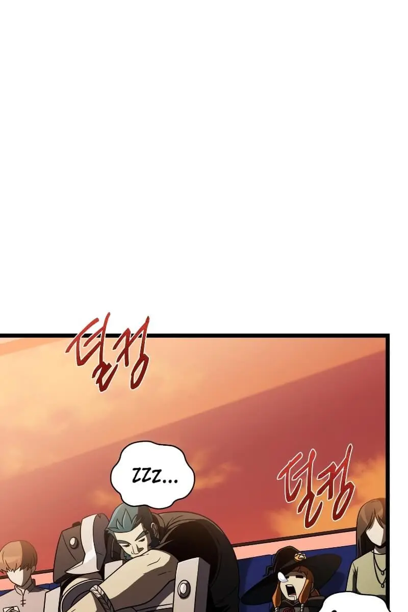 Player Who Returned 10,000 Years Later Chapter 65 Page 26