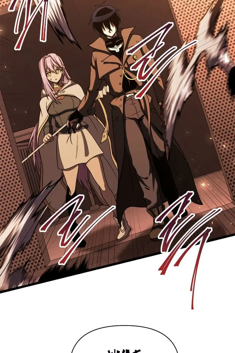 Player Who Returned 10,000 Years Later Chapter 65 Page 60