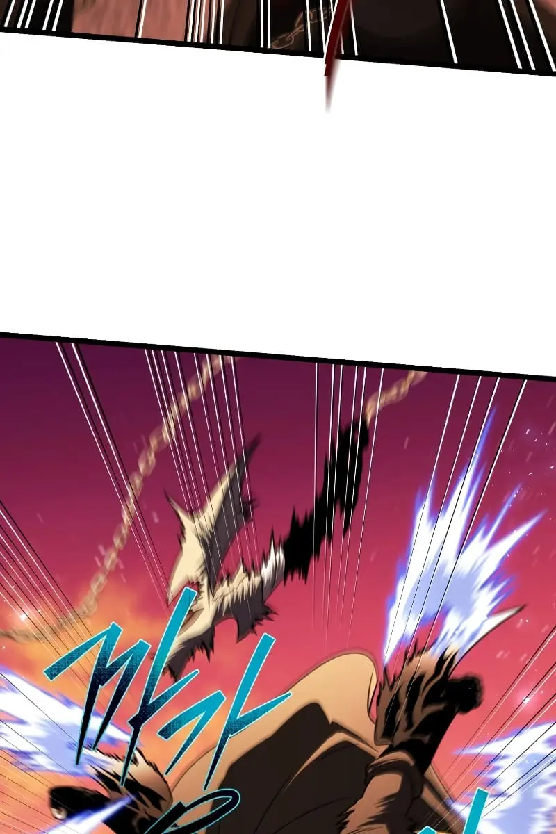 Player Who Returned 10,000 Years Later Chapter 65 Page 77