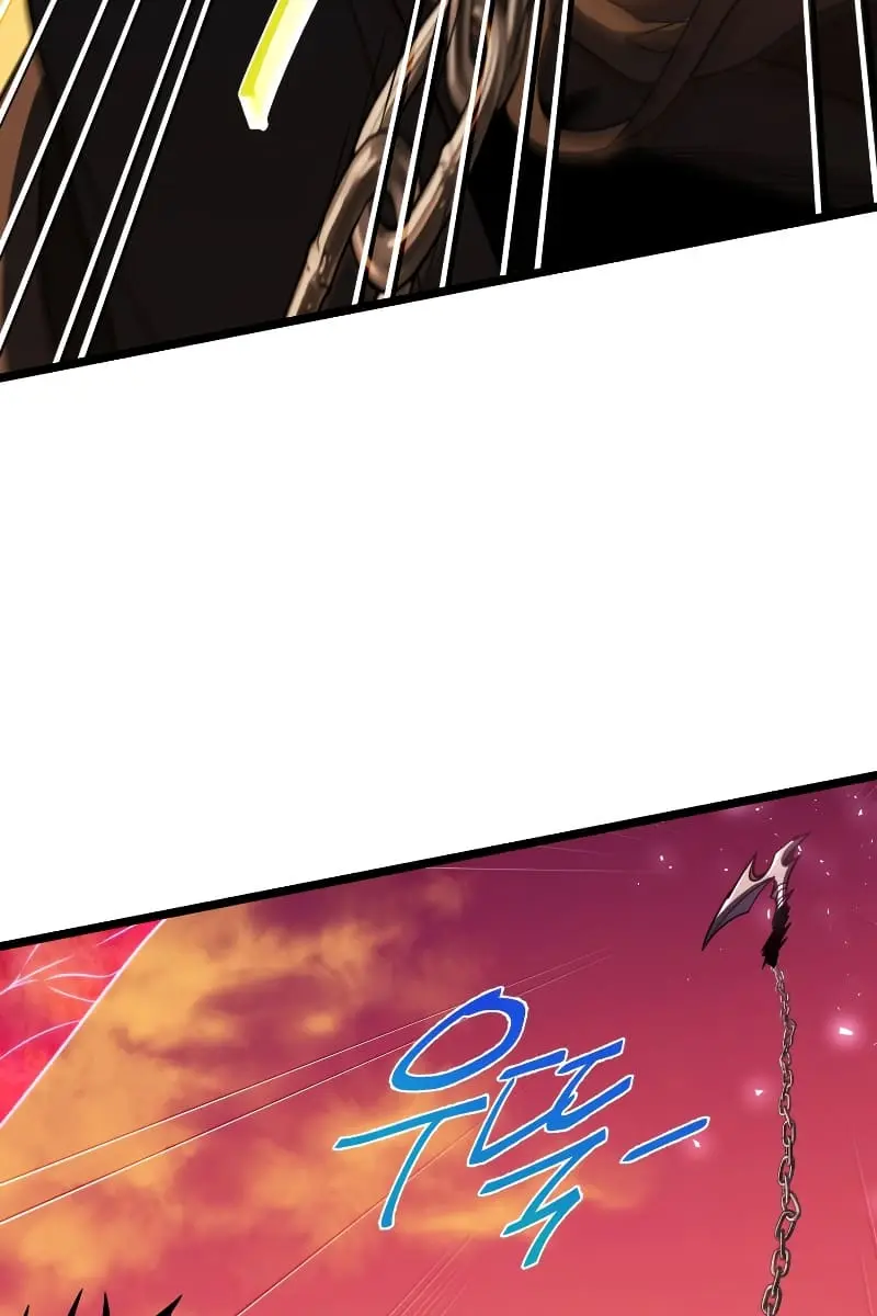 Player Who Returned 10,000 Years Later Chapter 65 Page 83