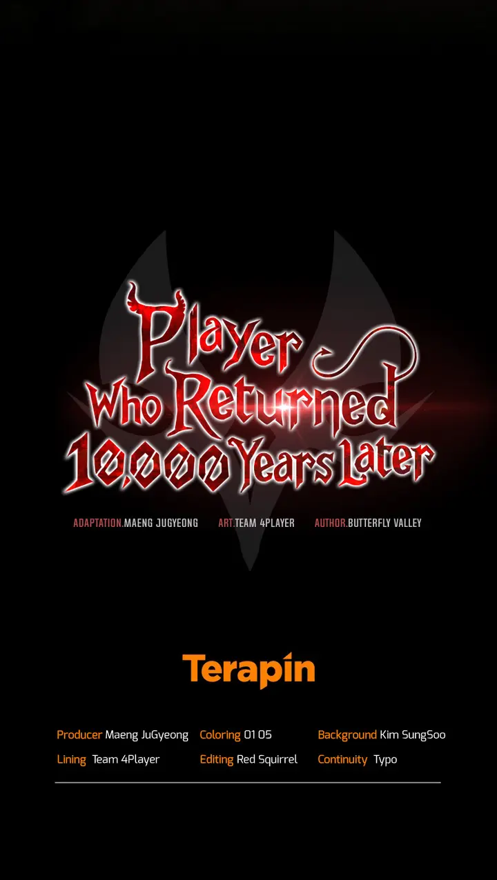 Player Who Returned 10,000 Years Later Chapter 67 Page 17