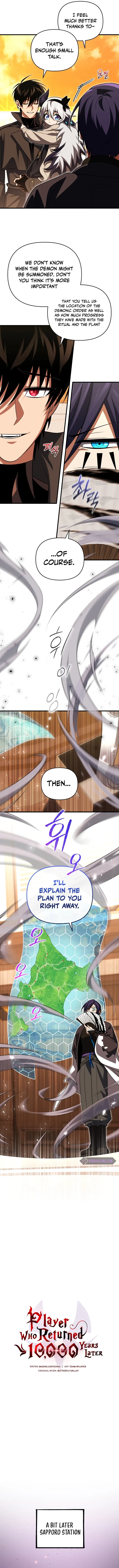 Player Who Returned 10,000 Years Later Chapter 82 Page 5