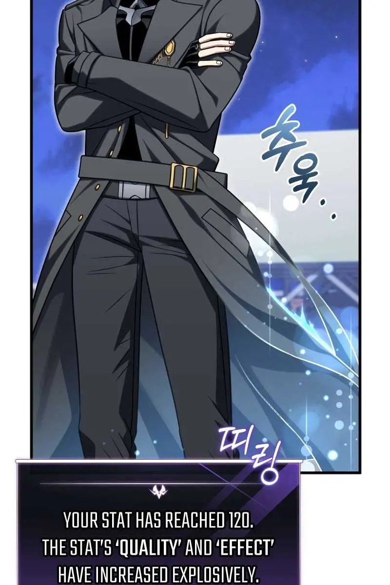 Player Who Returned 10,000 Years Later Chapter 94 Page 62
