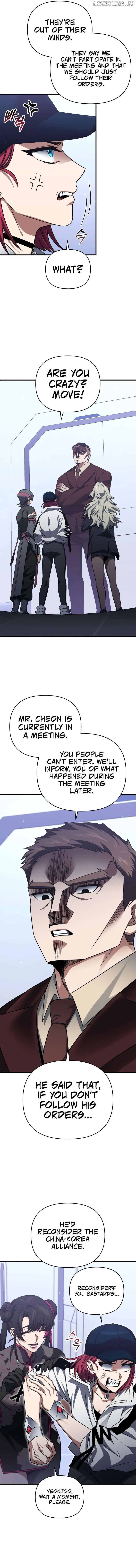 Player Who Returned 10,000 Years Later Chapter 95 Page 8