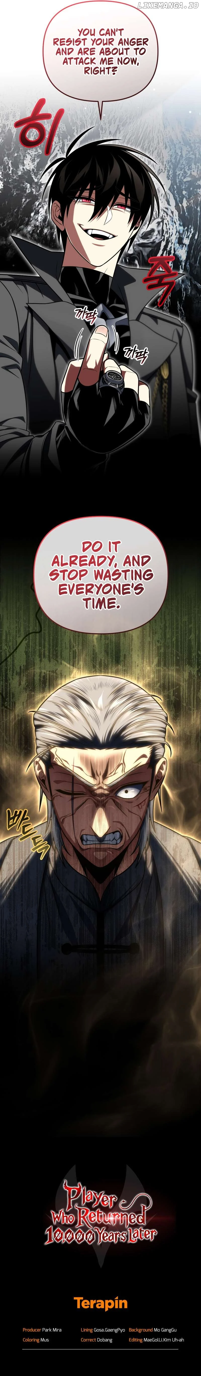 Player Who Returned 10,000 Years Later Chapter 95 Page 16