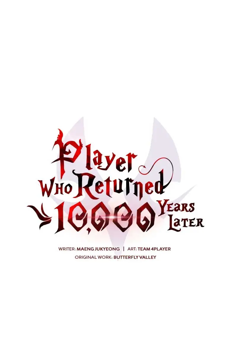 Player Who Returned 10,000 Years Later Chapter 99 Page 40
