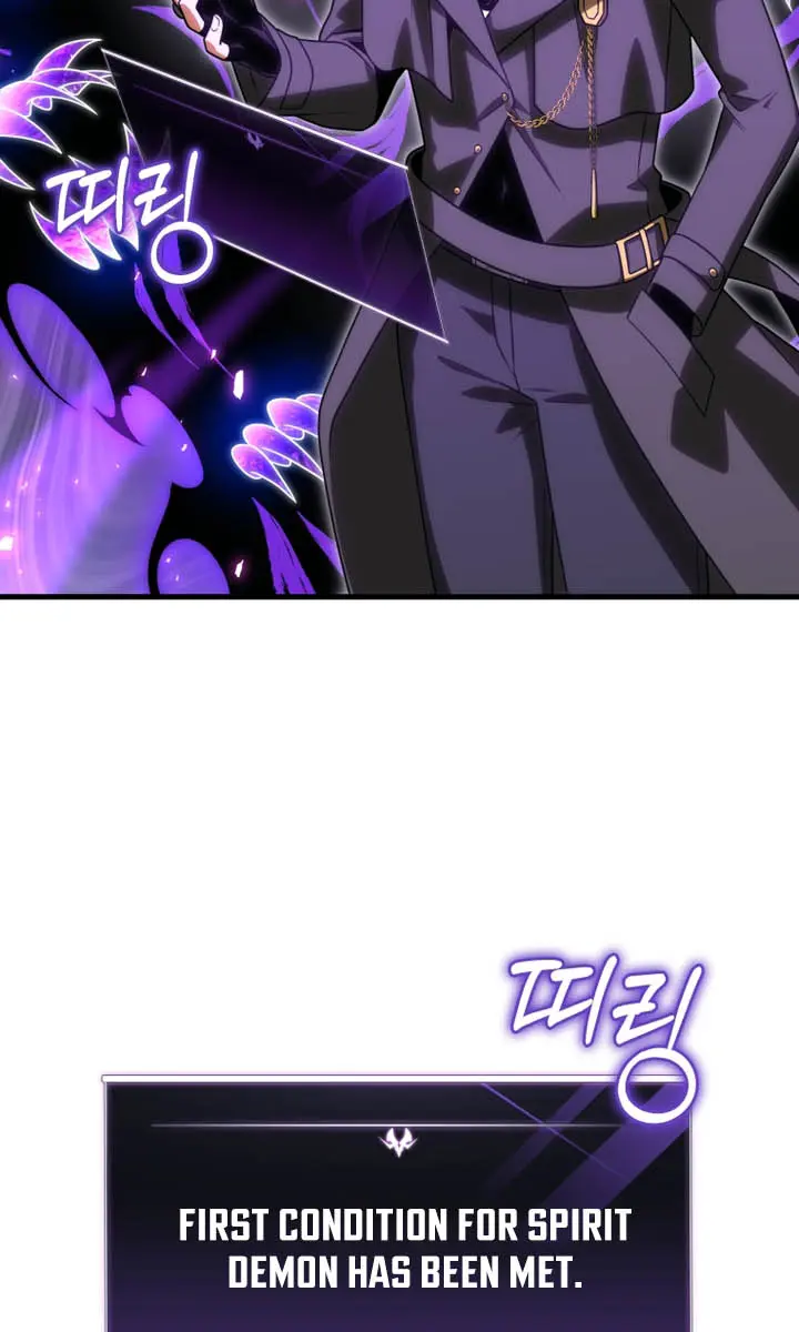 Player Who Returned 10,000 Years Later Chapter 118 Page 81