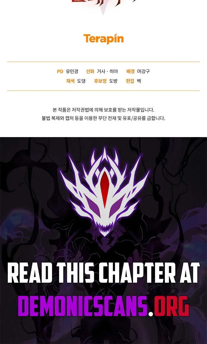Player Who Returned 10,000 Years Later Chapter 122 Page 145