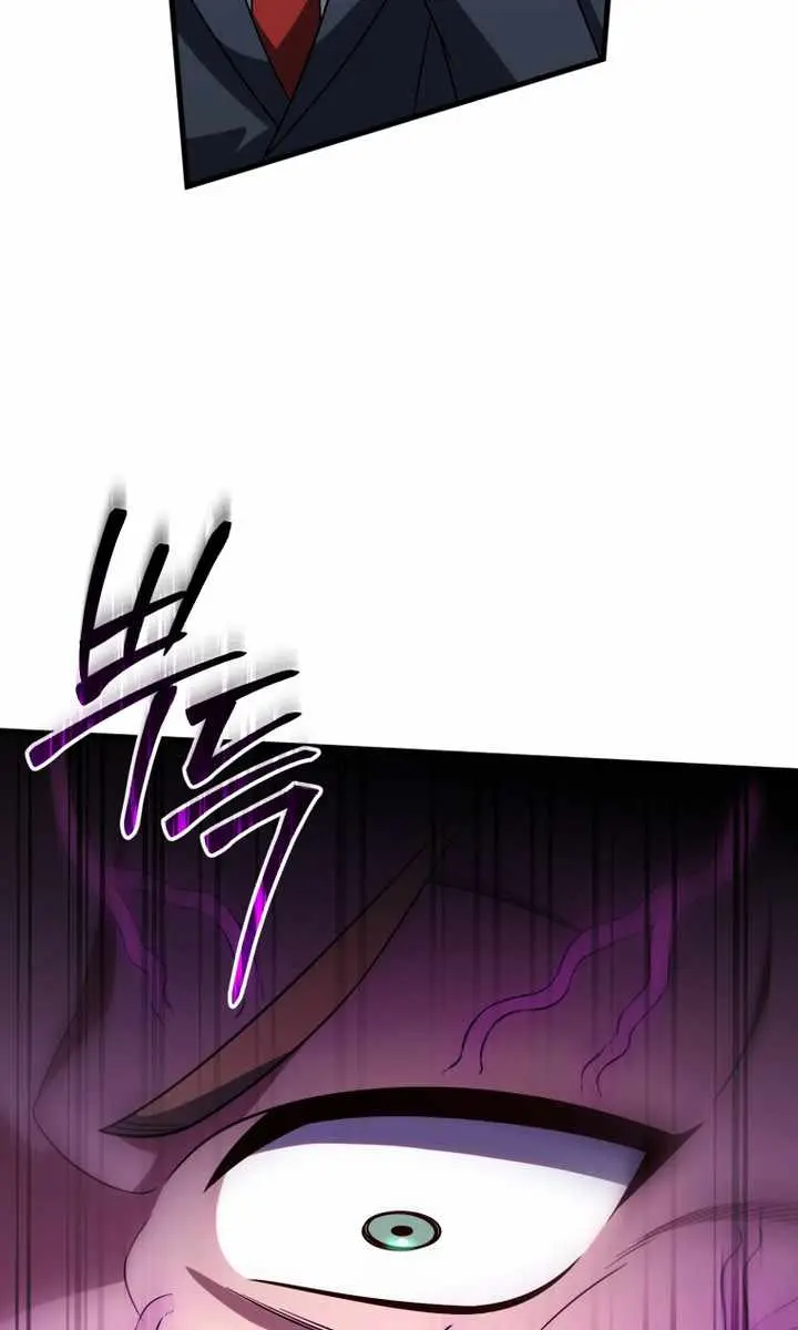 Player Who Returned 10,000 Years Later Chapter 130 Page 16