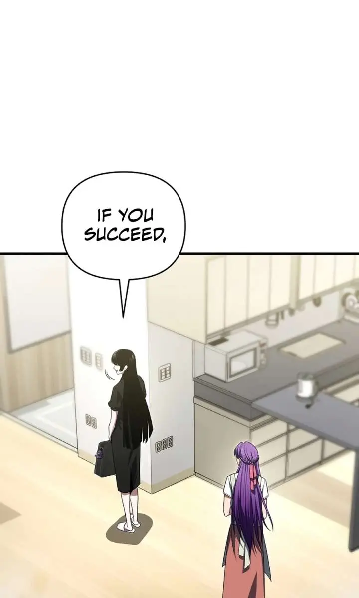 Player Who Returned 10,000 Years Later Chapter 154 Page 11