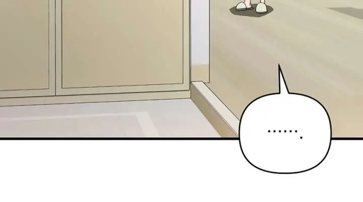 Player Who Returned 10,000 Years Later Chapter 154 Page 14