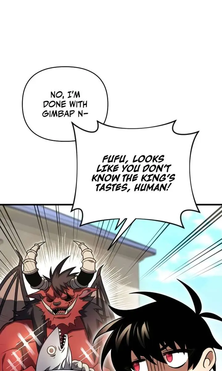 Player Who Returned 10,000 Years Later Chapter 154 Page 84