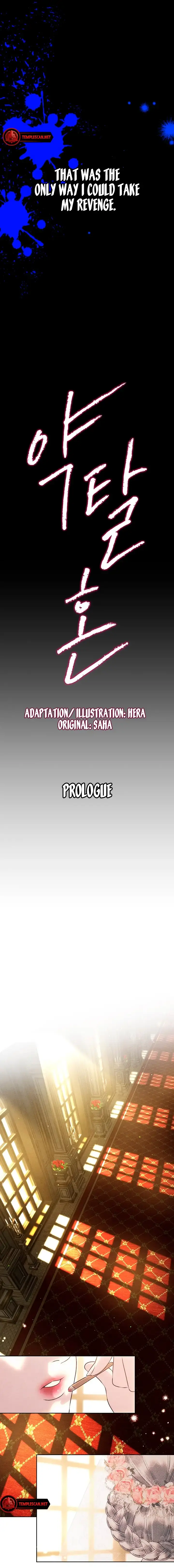 Predatory Marriage Chapter 0 Page 8