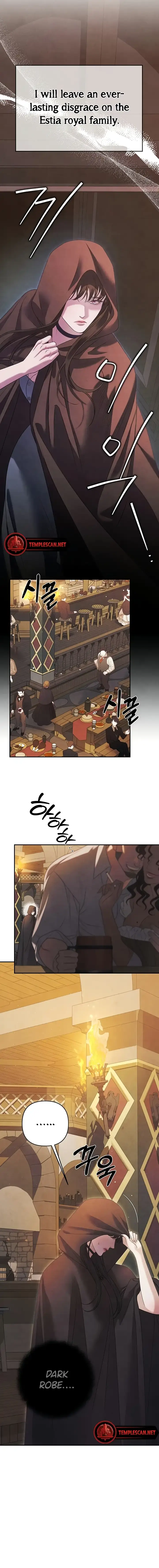 Predatory Marriage Chapter 1 Page 6