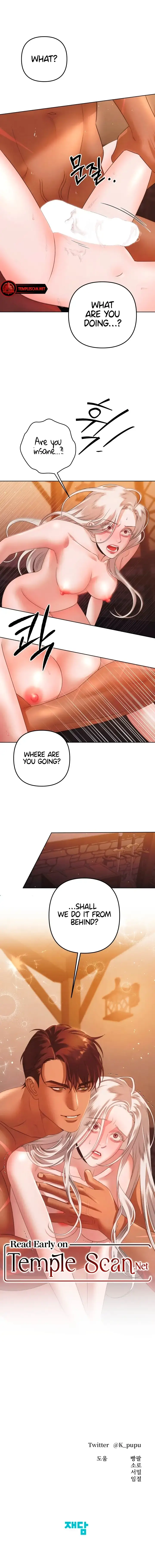 Predatory Marriage Chapter 4 Page 16