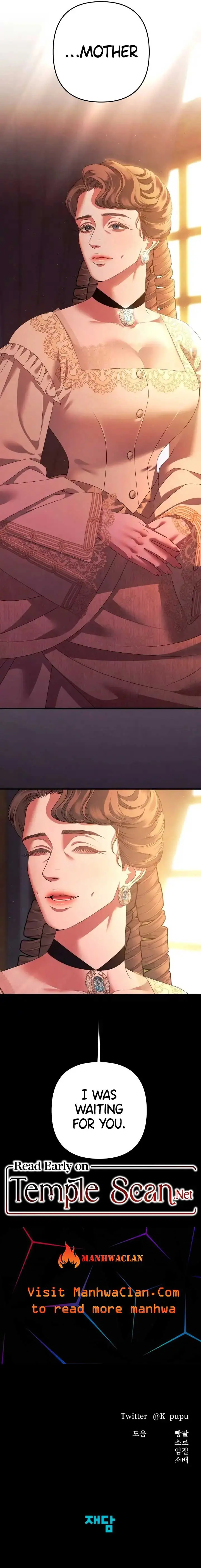 Predatory Marriage Chapter 6 Page 19