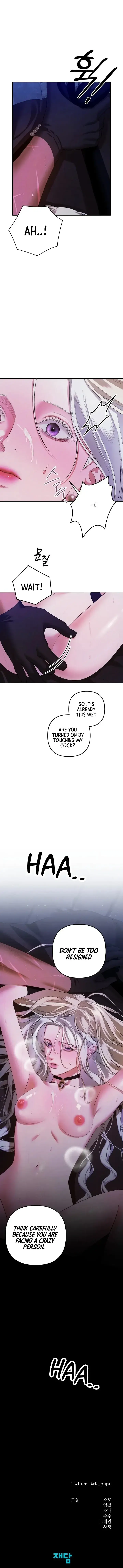 Predatory Marriage Chapter 35 Page 23