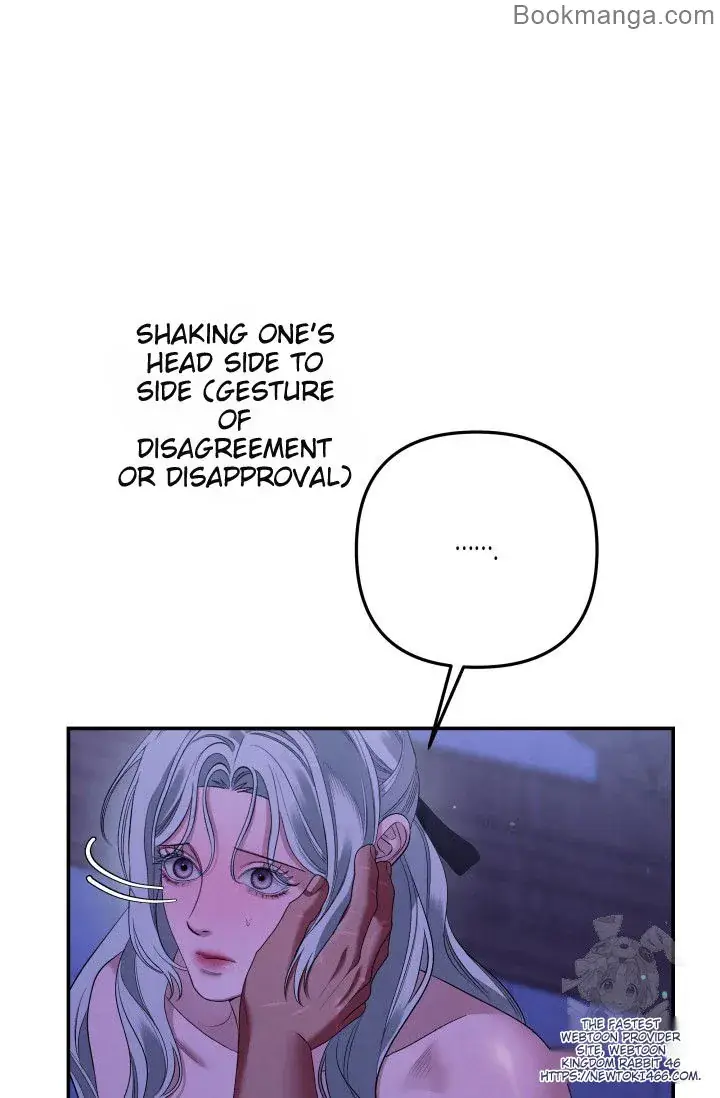Predatory Marriage Chapter 45 Page 15