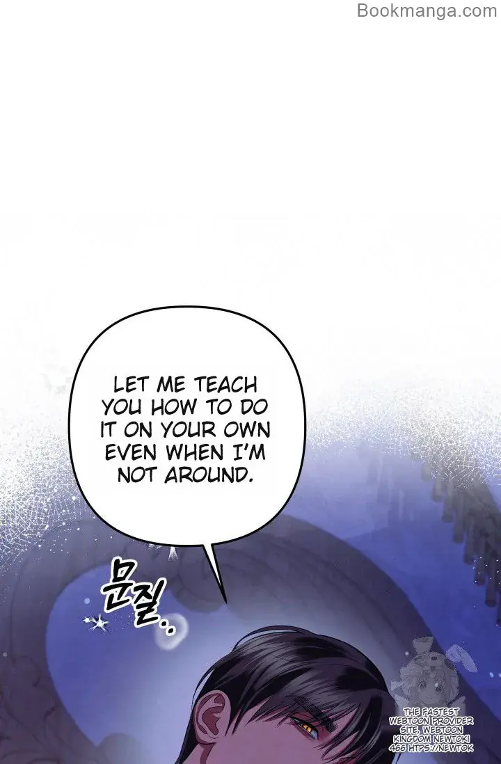 Predatory Marriage Chapter 45 Page 25