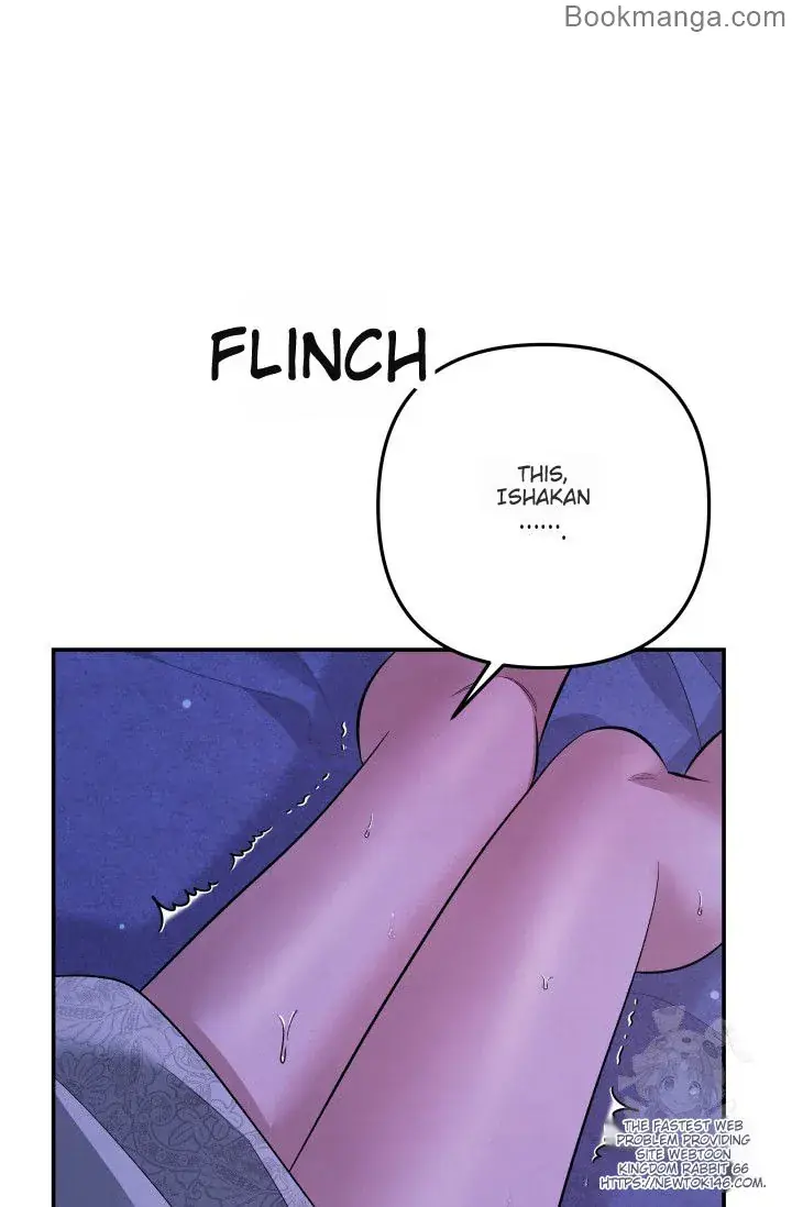 Predatory Marriage Chapter 45 Page 27