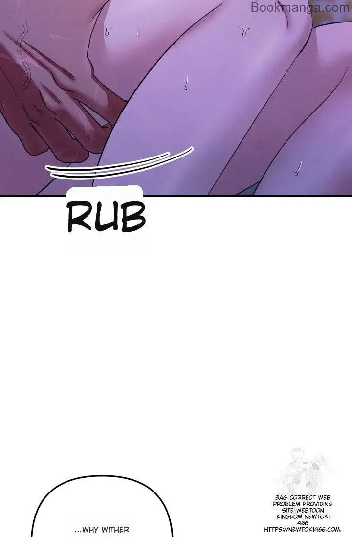Predatory Marriage Chapter 45 Page 47