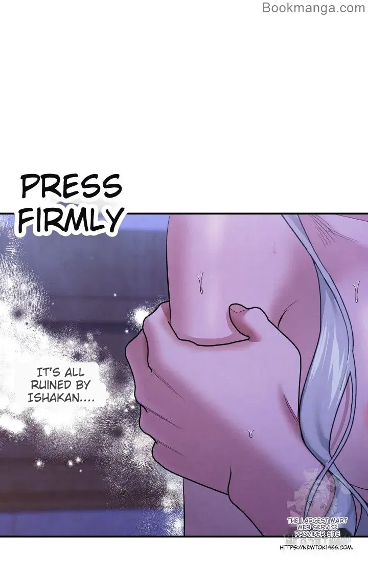 Predatory Marriage Chapter 45 Page 54